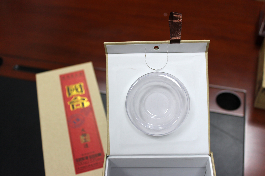 國酒茅臺牛皮紙包裝