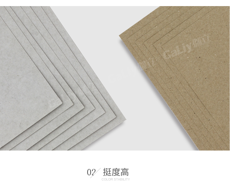 國產白面?？╛08