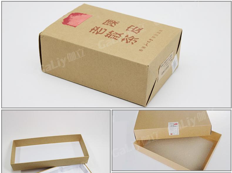 俄羅斯白面牛卡_04 俄羅斯白面牛卡_04