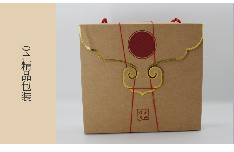 美國(guó)牛卡_13 美國(guó)牛卡_13