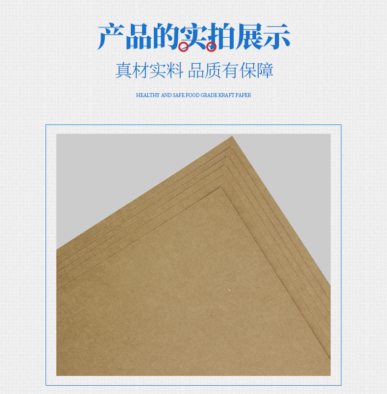 美國(guó)牛卡_07 美國(guó)牛卡_07