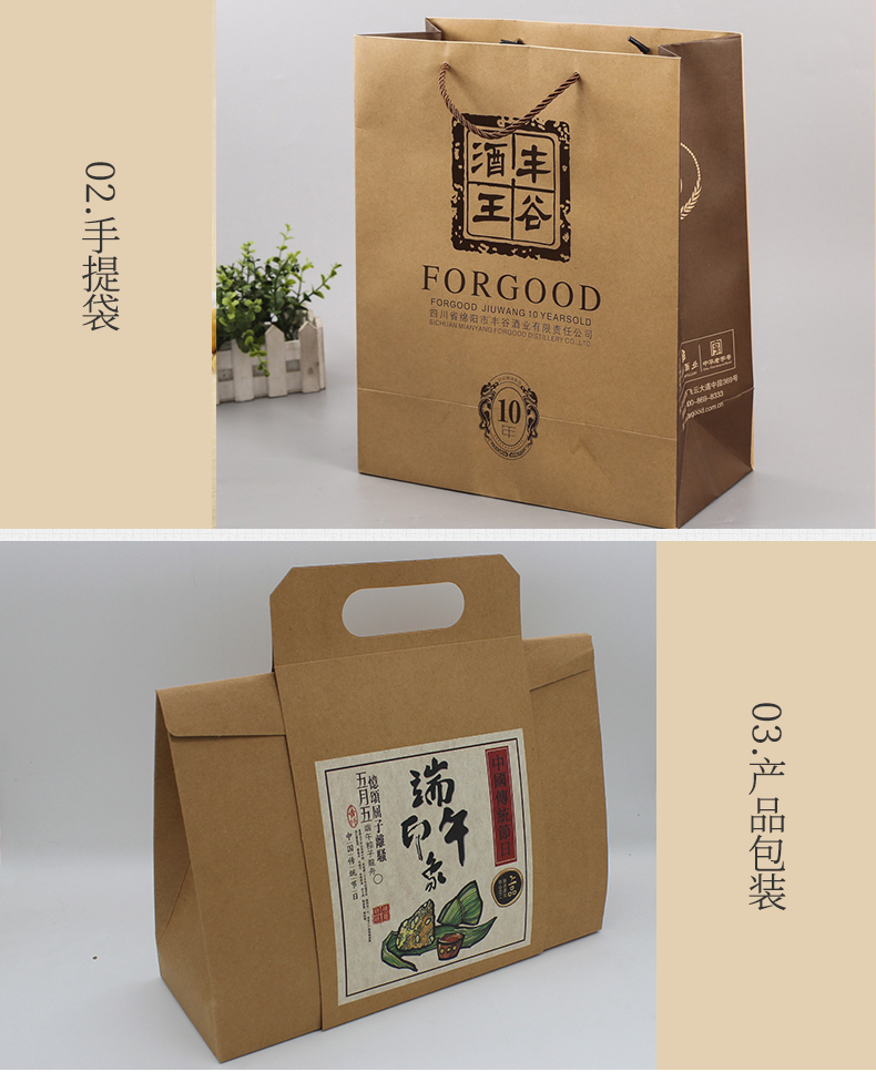 美國(guó)牛卡_12 美國(guó)牛卡_12