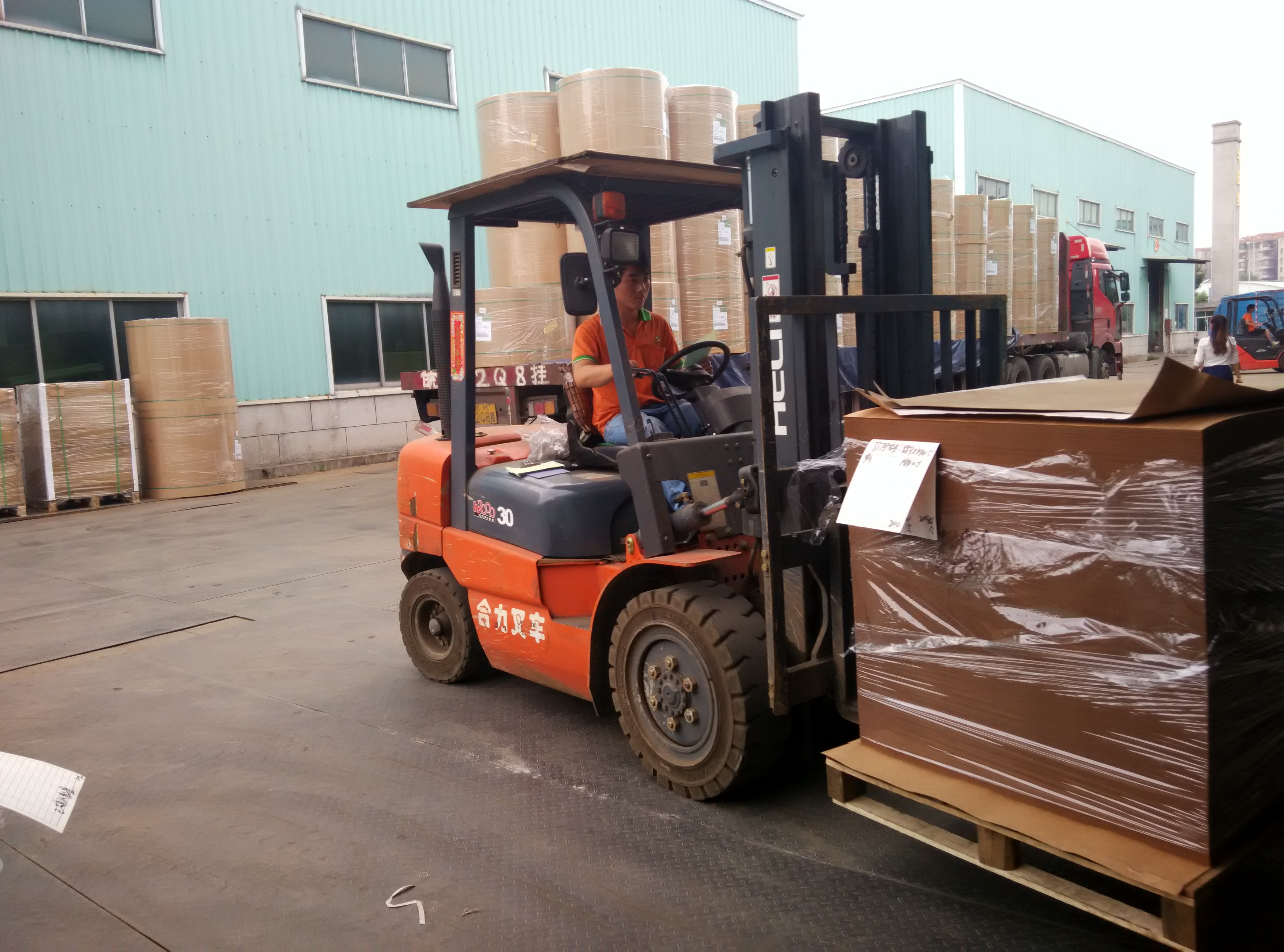 牛皮紙供應(yīng)商 牛皮紙供應(yīng)商