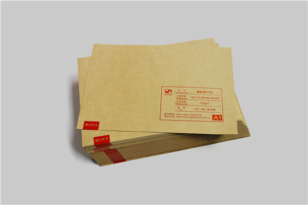 進口純木漿?？? width=