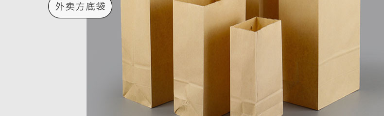 進口金卡牛皮紙_11