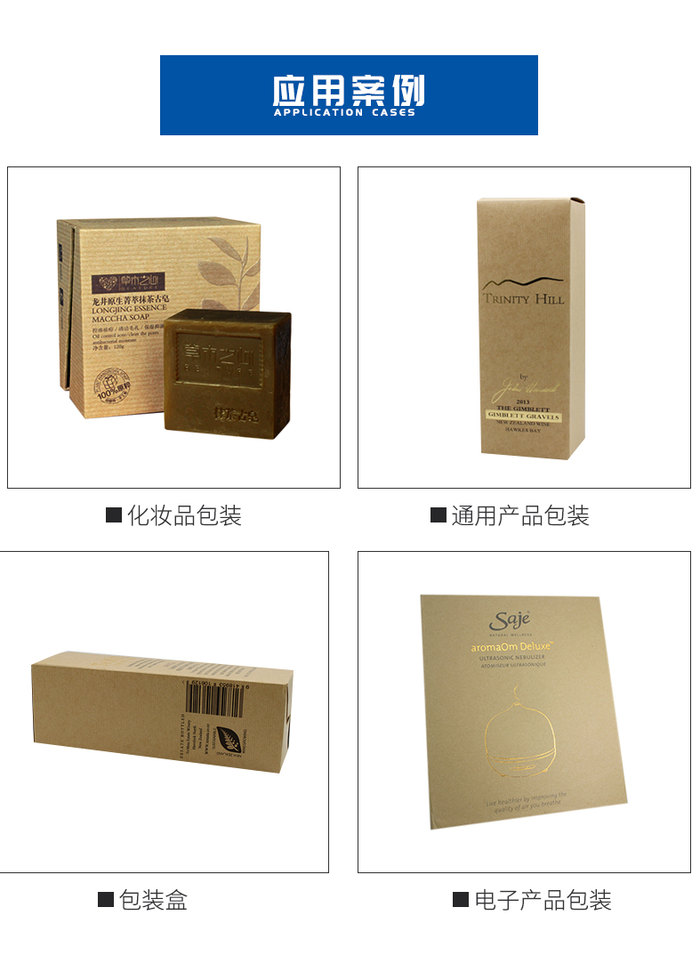 本色條紋牛皮紙-伽立_04 本色條紋牛皮紙-伽立_04